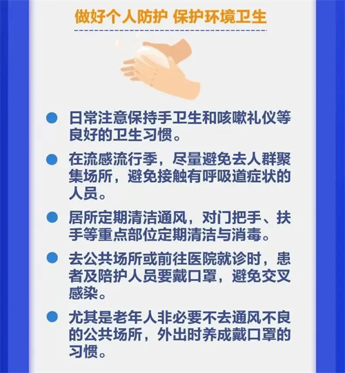 图片细节
